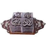 Handcrafted Mother-of-Pearl Box Set with Islamic Calligraphy