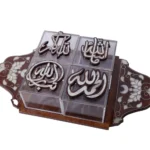 Handcrafted Mother-of-Pearl Box Set with Islamic Calligraphy - Image 2