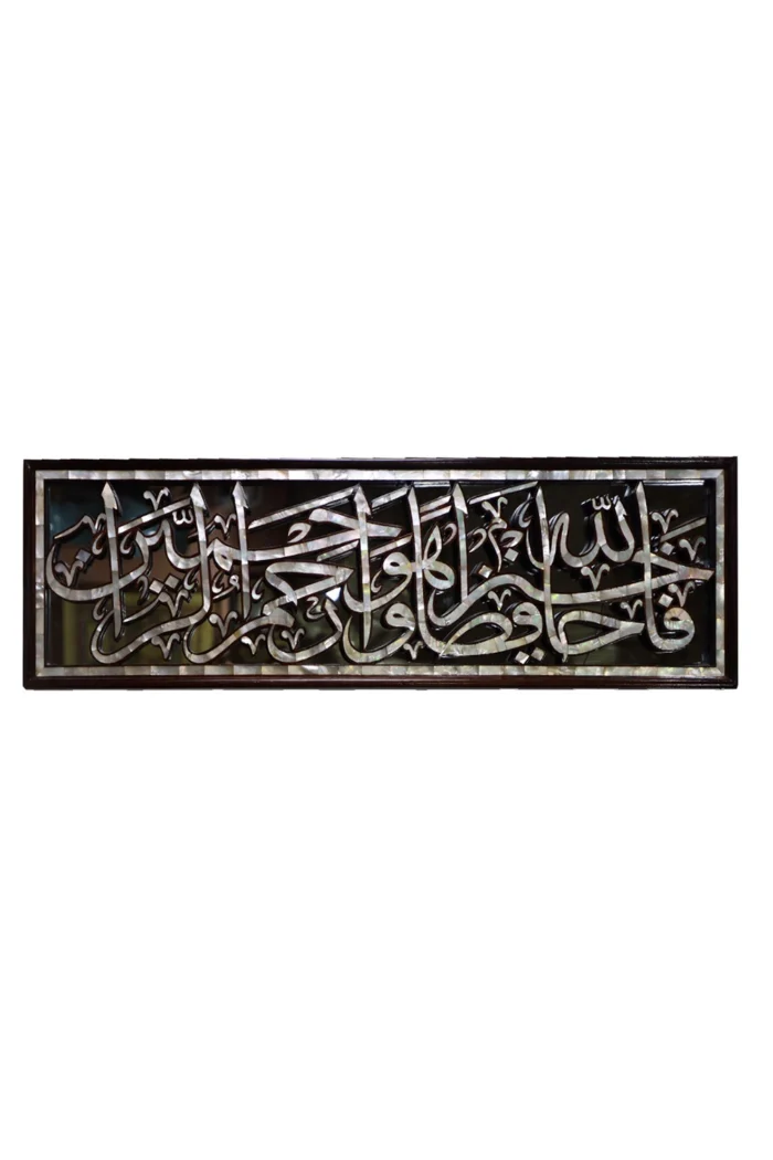 Handmade Mother-Of-Pearl Artwork with Glass Frame - Image 1