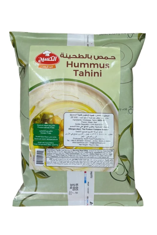 Tahini