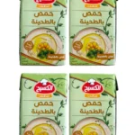 Al Kasih Hummus Tahini – 4 x 135g | Gluten-Free, Ready to Eat