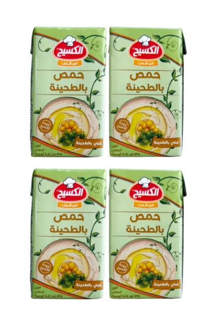 Al Kasih Hummus Tahini – 4 x 135g | Gluten-Free, Ready to Eat