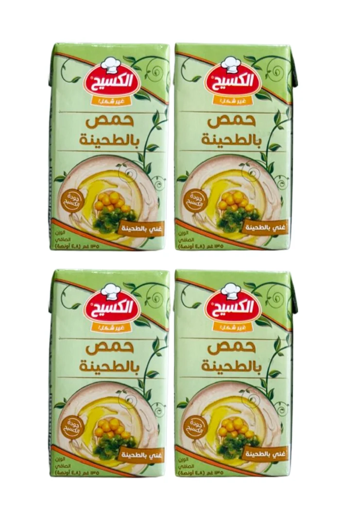 Al Kasih Hummus Tahini – 4 x 135g | Gluten-Free, Ready to Eat - Image 1